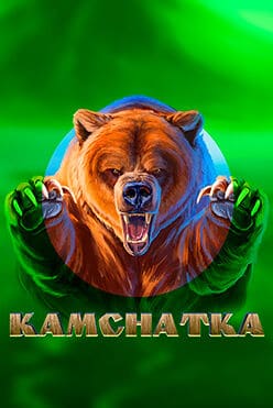Игровой автомат Kamchatka от поставщика Endorphina на реальные деньги в онлайн-казино, зарегистрироваться и играть